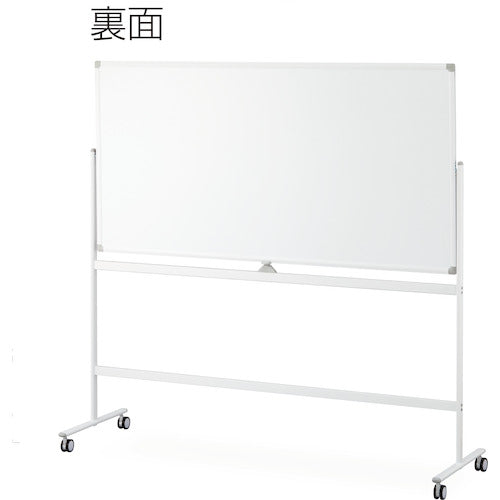 IRIS Stand-type double-sided whiteboard KJWR-1290 KJWR-1290 1 unit