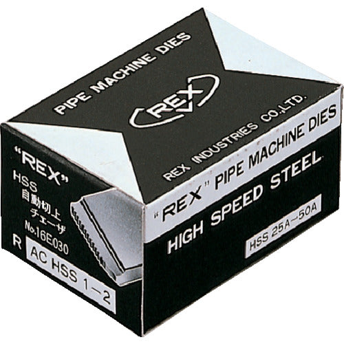 REX 자동 절상 체이저 ACHSS25A-40A 166010 1S