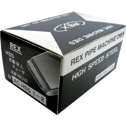 REX Automatic Cutting Chaser ACHSS25A-50A 16E030 1S