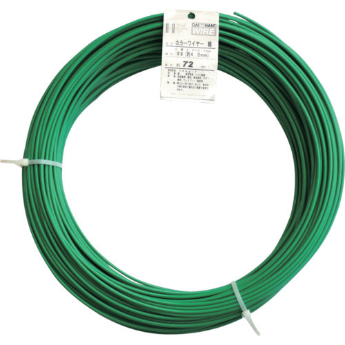 DAIDОHANT カラーワイヤー 緑 #8(4.0mm) 5Kg巻 10155466 1巻