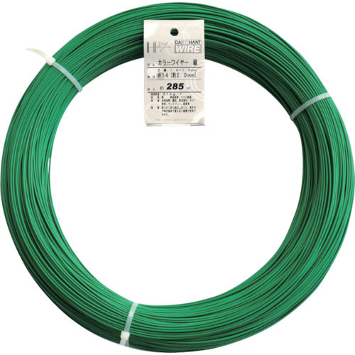DAIDОHANT カラーワイヤー 緑 #14(2.0mm) 5Kg巻 10155469 1巻