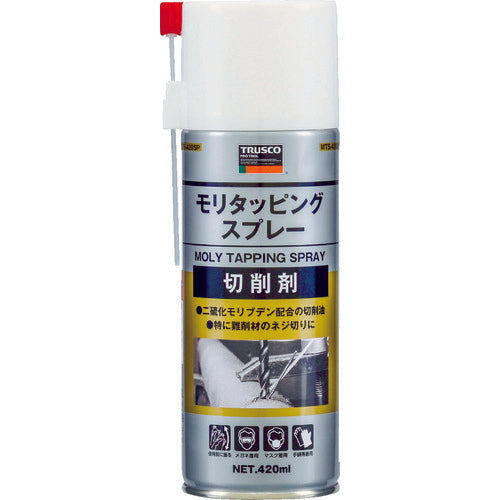 TRUSCO モリタッピングスプレー 高性能切削用 420ml MTS-420SP 1本