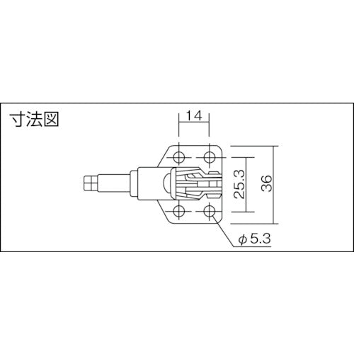 角田 横押し型トグルクランプ No.06 KC-06 1 個