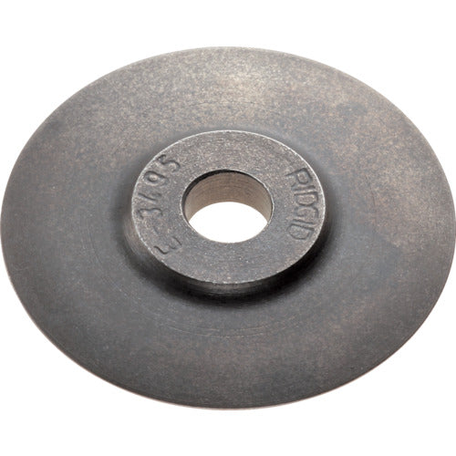 RIDGID Hard PE Pipe Cutter Replacement Blade 33210 1 piece