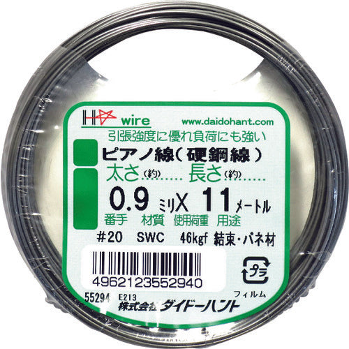DAIDOHANT 피아노선 #20X11m 10155294 1권