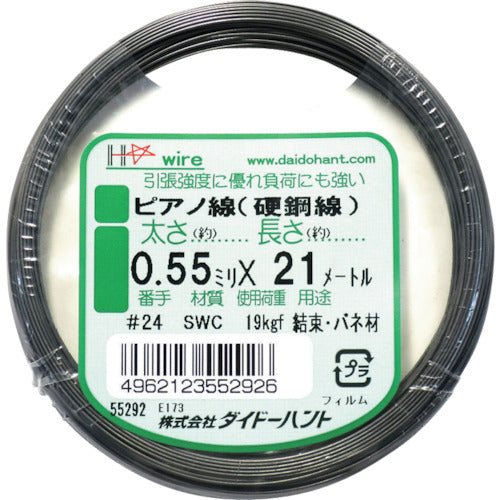 DAIDОHANT ピアノ線 #24X21m 10155292 1巻