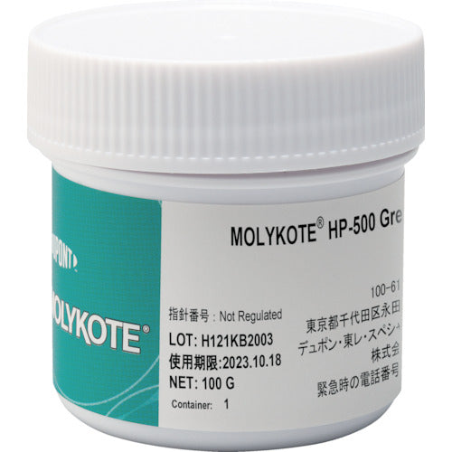 Molycoat Fusso Ultra High Performance HP-500 Grease 100g HP-500-01 1 can
