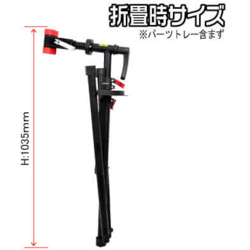 Astro Products Bicycle Maintenance Stand BM719 2003000007190 1 unit