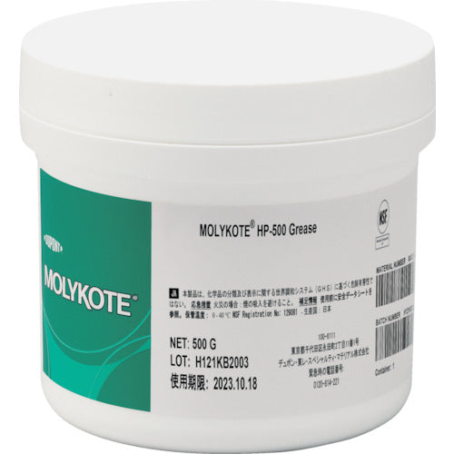 몰리코트 후소·초고성능 HP-500 그리스 500g HP-500-05 1캔