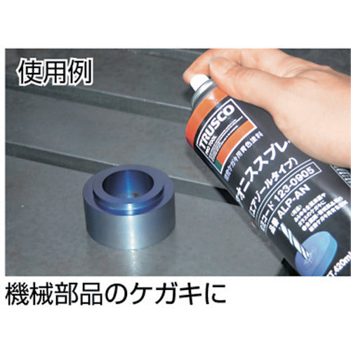 TRUSCO αアオニススプレー 420ml ALP-AN 1 本