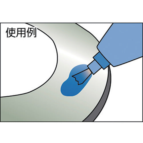 TRUSCO α Aonis Brush 50 50ml ALP-AN50 1 bottle