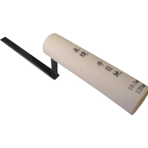 가네 산본 야키히라 메지 코코 가로 폭 10.5mm 가리비 길이 120mm HRM-10.5 1 쵸