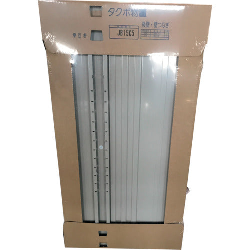 Takubo GP Packaging JB15C5 Panel Set JB15C5 1 S