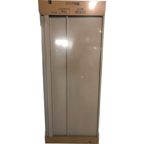 Takubo GP Packaging FR7A3 Left and Right Wall Set FR7A3 1 S