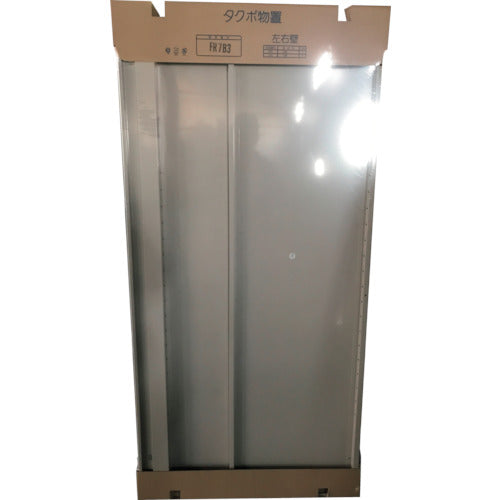 Takubo GP Packaging FR7B3 Left and Right Wall Set FR7B3 1 S