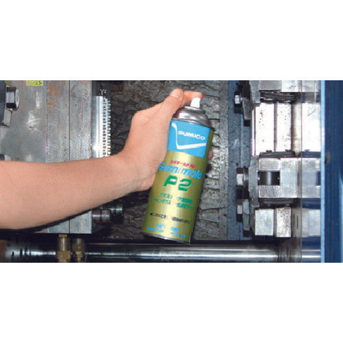 Sumiko spray (paintable release agent, low concentration type) Sumimold P2 420ml (561836) SMD-P2 1 bottle