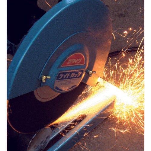 Token Cutting Wheel 100mm for Ironwork RA-100 10 Pieces