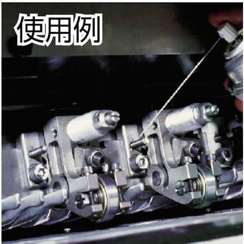 Sumitomo Spray (Heat-Resistant and Abrasion-Resistant Oil) Mori Oil Spray F100 480ml (360339) MO100S 1 bottle