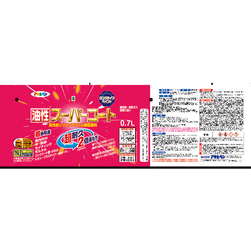 아사히펜 유성 슈퍼 코트 0.7L 와카쿠사 색 543318 1캔