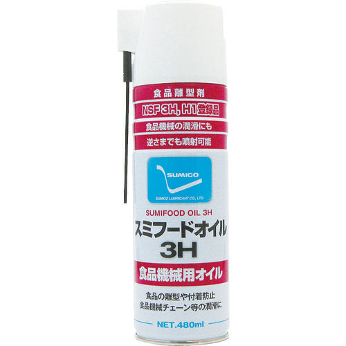 주광 스프레이 (식품 기계용 백색 오일) 스미푸드 오일 3H 521456 1개