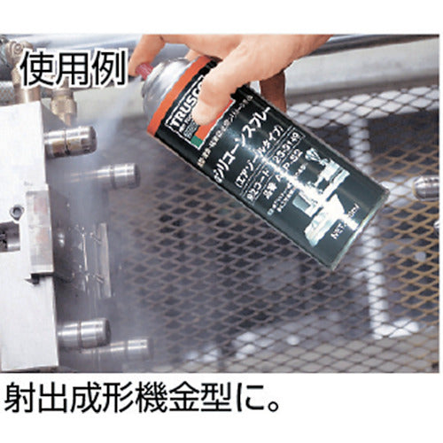 TRUSCO α 실리콘 스프레이 420ml ALP-S2 1개