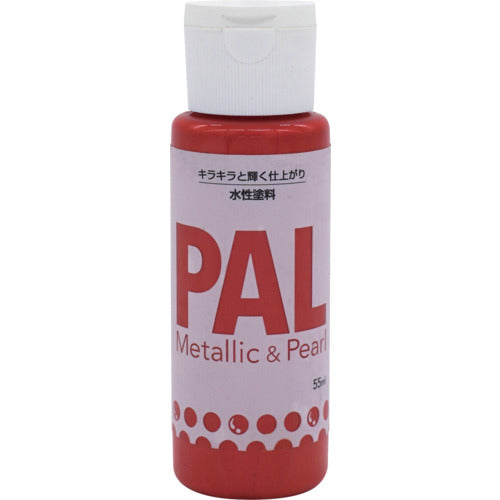 Nippon Paint Water-Based Metallic & Pearlescent Paint PAL 55ml Coral Red 403P006 4976124350061 1 piece