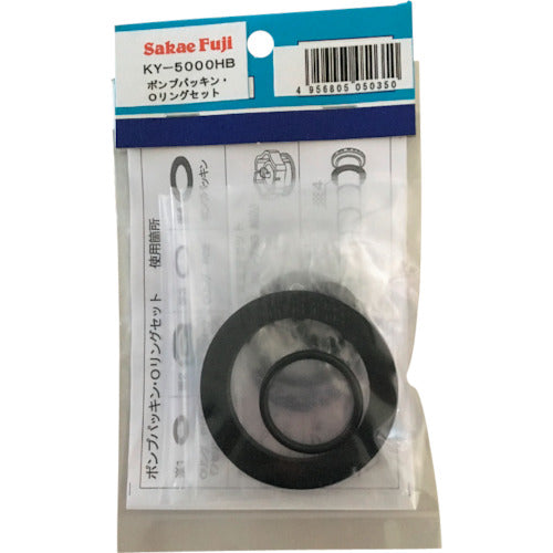 사카에 후지 KY-5000HB용 펌프 패킹 O링 세트 KY-5000HB-ORINGSET 1S