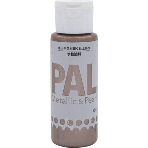 ニッぺ 水性メタリック&パール調塗料 PAL 55ML シャンパンゴールド 403P014 4976124350153 1個