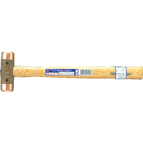 OH Copper Hammer #4 CO-40 1 piece
