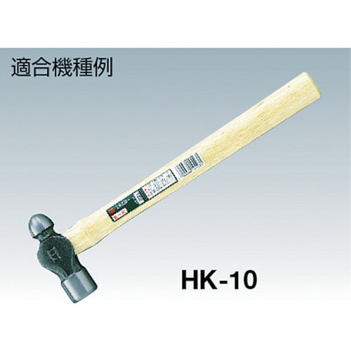 OH One-handed hammer handle for #1-1/4 and #1-1/2 HK-36W 1 piece