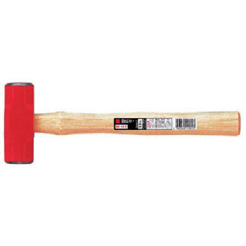 OH Double-ended Hammer #2 OHW-2 1 piece