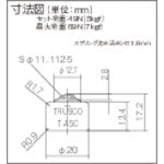 TRUSCO Ball Caster, Press-molded, Upward Use, Steel Ball, T-A5C, 1 Piece