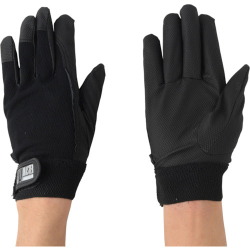 Kawanishi PU Master Black L 2974BK-L 10 pairs