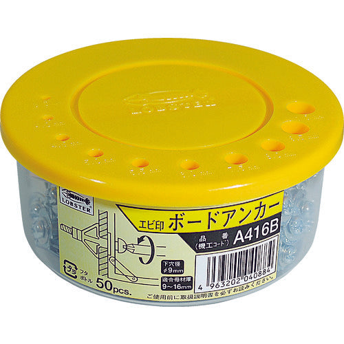 エビ ボードアンカー(50本入) 4−16 A416B 1 PK