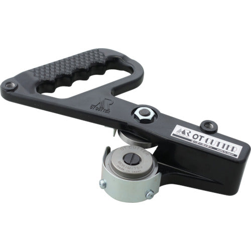 Morimitsu OT Cutter Body HCOT-9004 1 piece