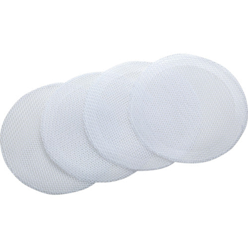 Air Conditioned Clothing 500kcal Series Fan Protection Net Set of 4 FNP500 1 S