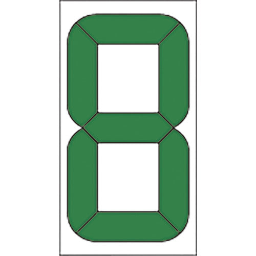 ユニット デジタル数字札交換用(大)固定型 899-37 1 枚