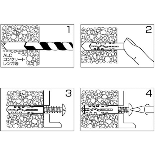 새우 새우 몽고 나일론 플러그(50개입) 10X50mm MP1050B 1PK