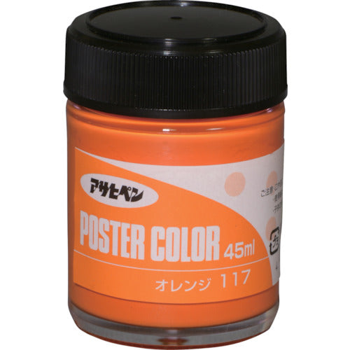 Asahipen Poster Color 45ml Orange 402172 1 piece