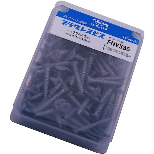 EBI Plugless Screw (100 pieces) 5.0 x 35 mm FNV535 1 PK