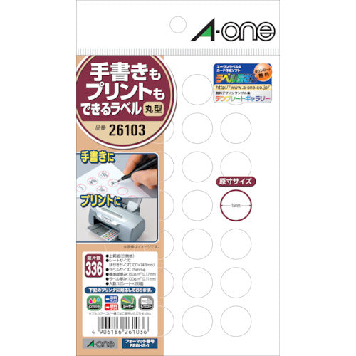 3M 필기도 프린트도 할 수 있는 원형 15밀리 28 26103 1봉