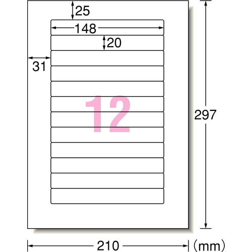 3M エーワン ラベルシール キレイにはがせる 表示・宛名ラベル プリンタ兼用 マット紙 白 A4 12面 1袋(10シート入) 31273 31273 1PK