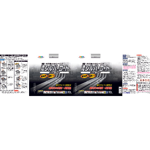 아사히펜 실버 코트 10L 실버 524874 1캔