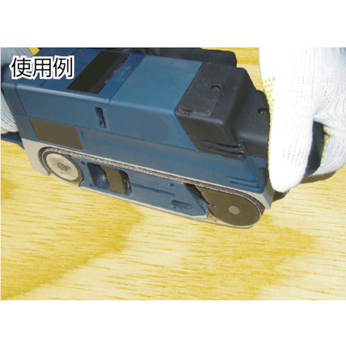 벨스터 EB76 벨트 #240 EB76-240 10개