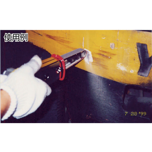 Bellstar Resin Cloth BP20 #600 BP20-600 20 pieces