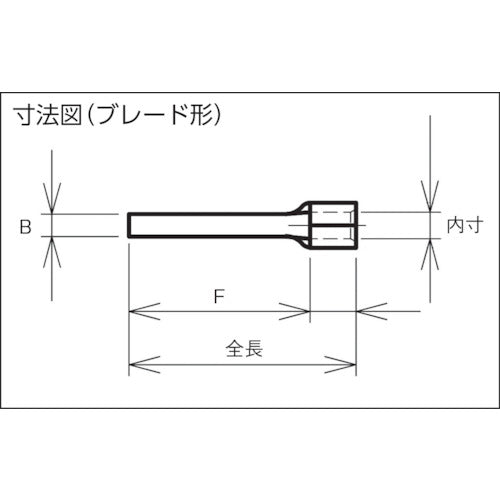 Nichifu bare blade terminal BT type (100P) BT 1.25-10-1 1 PK