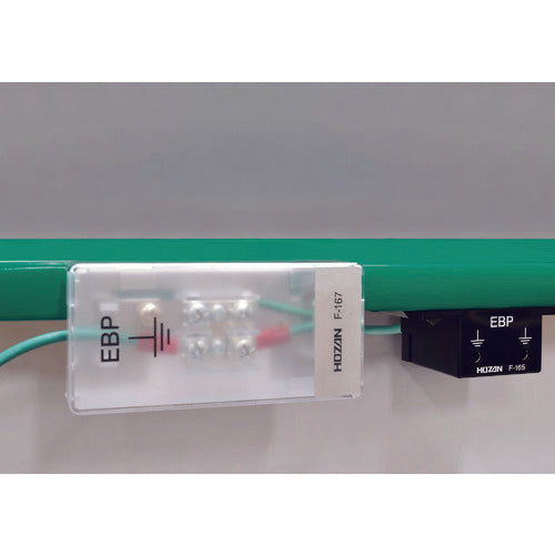 HOZAN 静電気対策接地用品 アースターミナル 50×85mm F-167 1 個