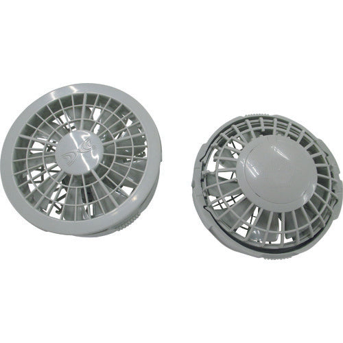 空調服 ワンタッチファン グレー(2個入り) FAN2200G 1 個