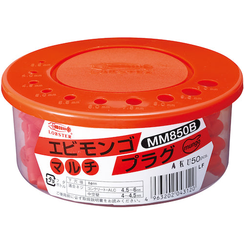 エビ モンゴマルチプラグ(50本入) 8X50mm MM850B 1PK