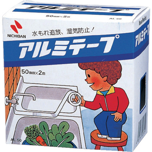 니티반 알루미늄 테이프 AL-50 50mmX2m AL-50 1권